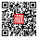 手機掃碼閱讀