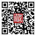 手機掃碼閱讀
