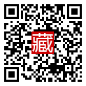 手機掃碼閱讀