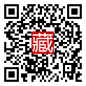 手機掃碼閱讀