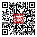手機掃碼閱讀
