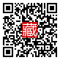 手機掃碼閱讀