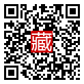手機掃碼閱讀