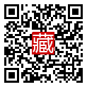手機掃碼閱讀