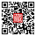手機掃碼閱讀