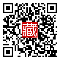 手機掃碼閱讀
