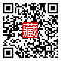手機掃碼閱讀