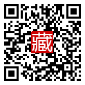 手機掃碼閱讀