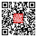 手機掃碼閱讀