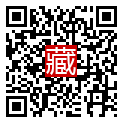 手機掃碼閱讀