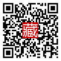 手機掃碼閱讀