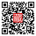 手機掃碼閱讀