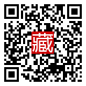 手機掃碼閱讀