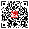 手機掃碼閱讀