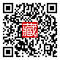 手機掃碼閱讀