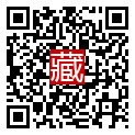 手機掃碼閱讀