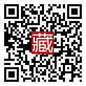 手機掃碼閱讀