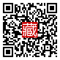 手機掃碼閱讀