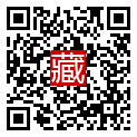 手機掃碼閱讀