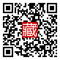 手機掃碼閱讀