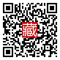 手機掃碼閱讀