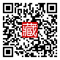 手機掃碼閱讀