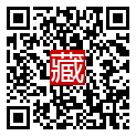 手機掃碼閱讀