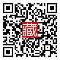 手機掃碼閱讀