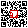 手機掃碼閱讀