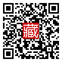 手機掃碼閱讀
