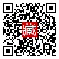 手機掃碼閱讀