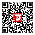 手機掃碼閱讀