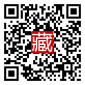手機掃碼閱讀