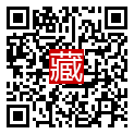手機掃碼閱讀
