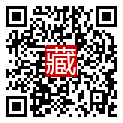 手機掃碼閱讀