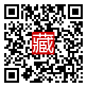 手機掃碼閱讀
