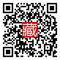 手機掃碼閱讀
