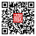 手機掃碼閱讀