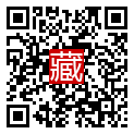 手機掃碼閱讀