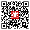 手機掃碼閱讀
