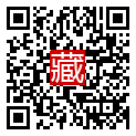手機掃碼閱讀