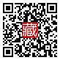 手機掃碼閱讀