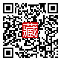 手機掃碼閱讀