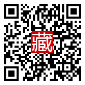 手機掃碼閱讀