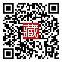 手機掃碼閱讀