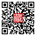 手機掃碼閱讀