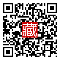 手機掃碼閱讀