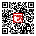 手機掃碼閱讀