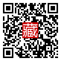 手機掃碼閱讀