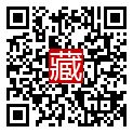 手機掃碼閱讀